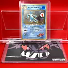 Golduck