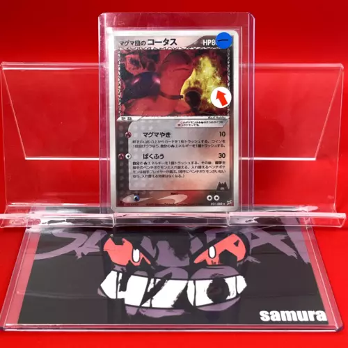 Team Magma's Torkoal