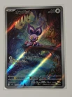 Noibat