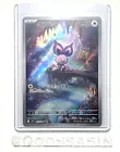 Noibat