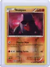Nosepass