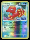 Octillery