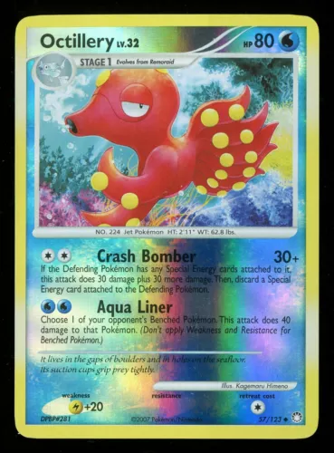 Octillery