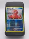 Octillery