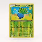 Oddish