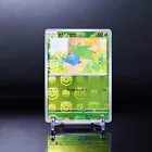 Oddish