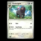 Oinkologne