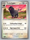 Oinkologne