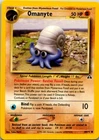 Omanyte