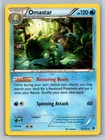 Omastar