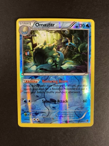 Omastar