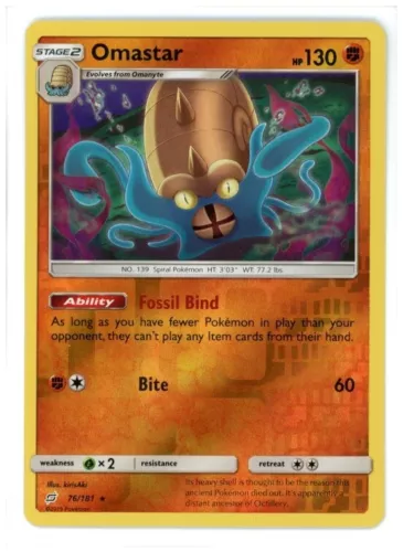 Omastar