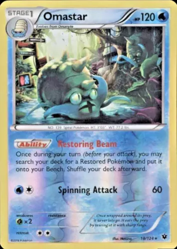 Omastar