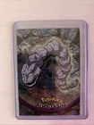 Onix