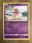 Oricorio