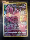 Oricorio