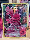 Oricorio