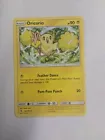 Oricorio