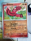 Oricorio