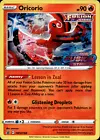 Oricorio