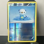 Oshawott