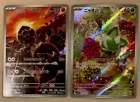 Paldean Tauros