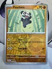 Pancham