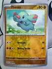 Phanpy