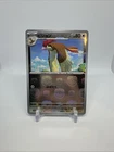 Pidgeot
