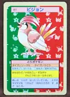 Pidgeotto