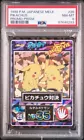 Pikachus