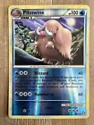 Piloswine