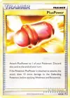 PlusPower