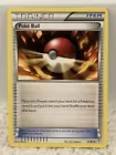 Poke Ball