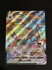 Umbreon VMAX