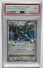 Dialga