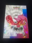 Lickitung