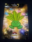 Oddish