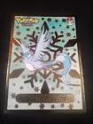 Articuno