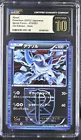 Absol