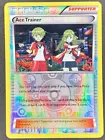 Ace Trainer