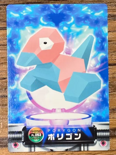 Porygon