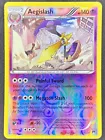 Aegislash