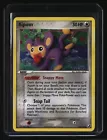 Aipom