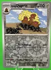 Alolan Dugtrio