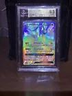 Altaria GX