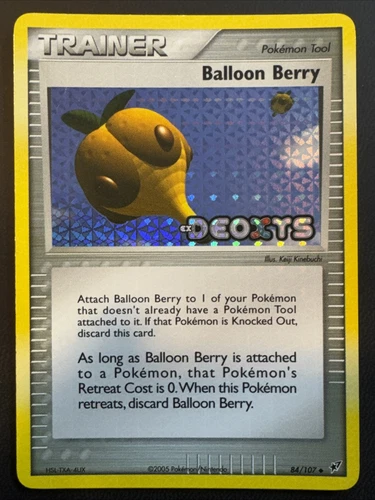 Balloon Berry