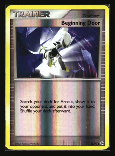 Beginning Door