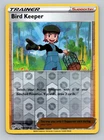 Bird Keeper