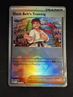 Black Belt's Training